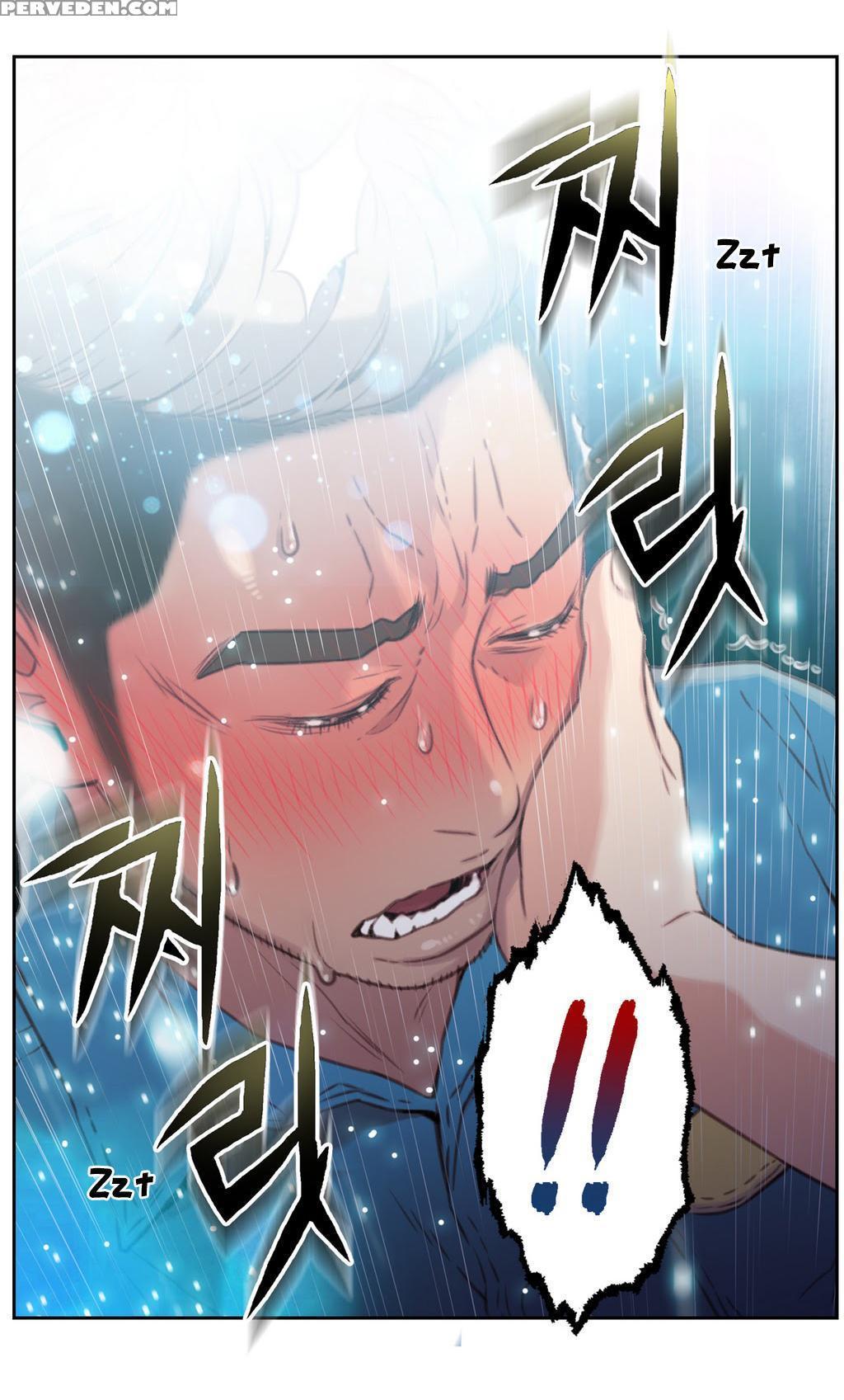Sweet Guy Chapter 07 [english] (full Color) 1