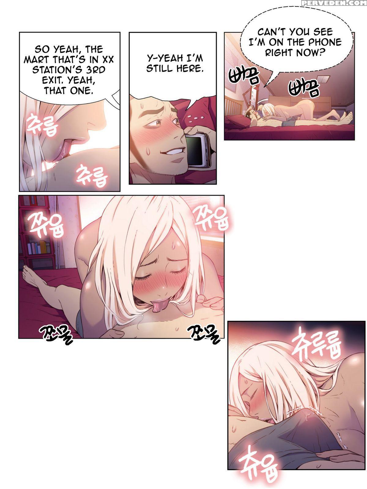 Sweet Guy Chapter 10 [english] (full Color) 1