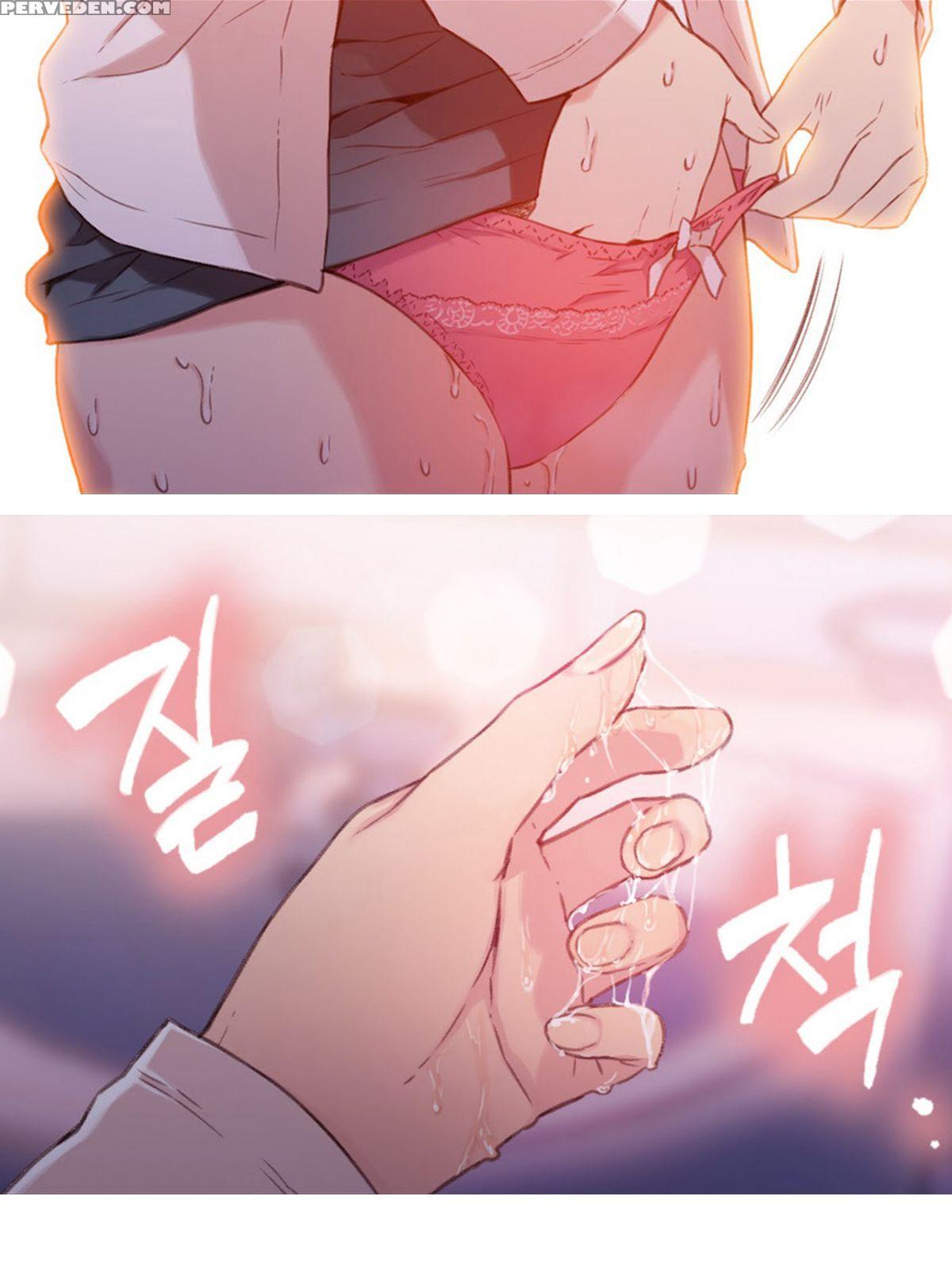 Sweet Guy Chapter 11 [english] (full Color) 1