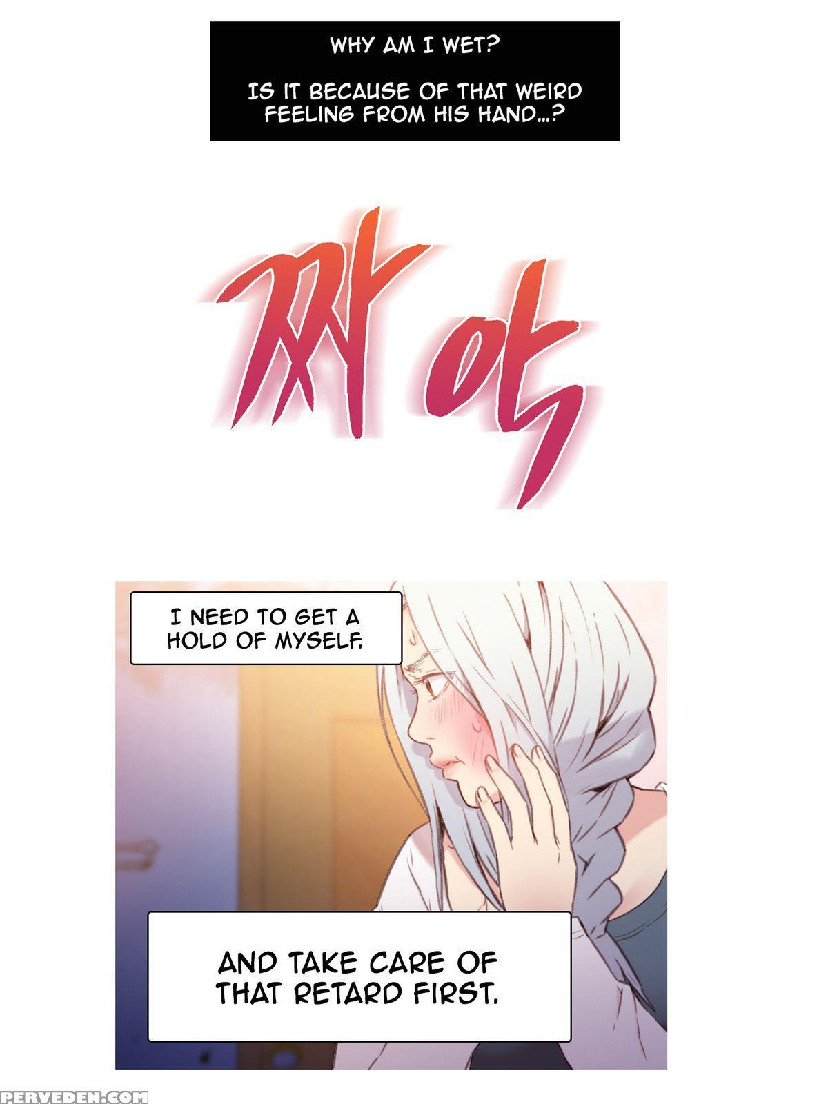 Sweet Guy Chapter 11 [english] (full Color) 1
