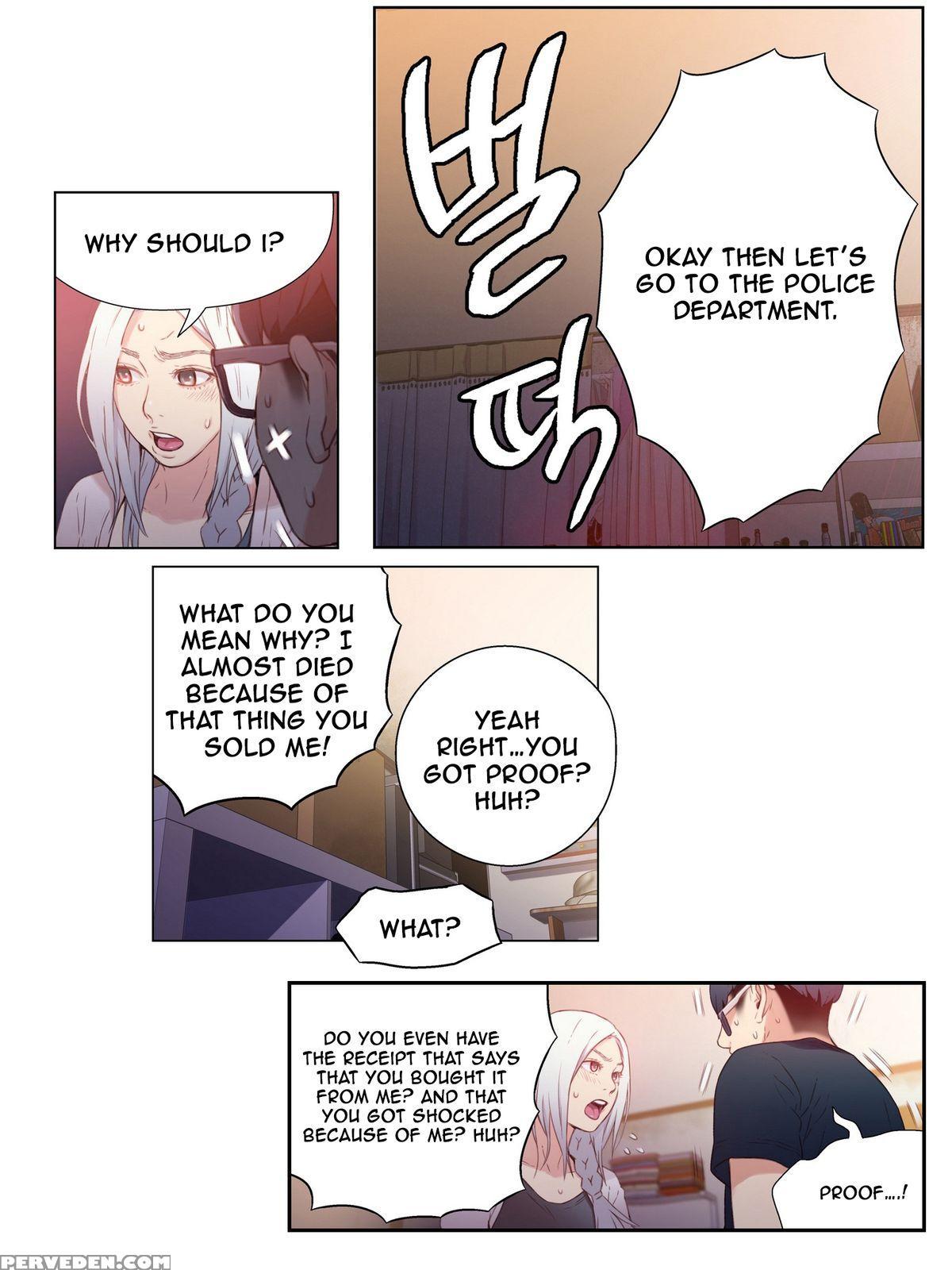 Sweet Guy Chapter 11 [english] (full Color) 1