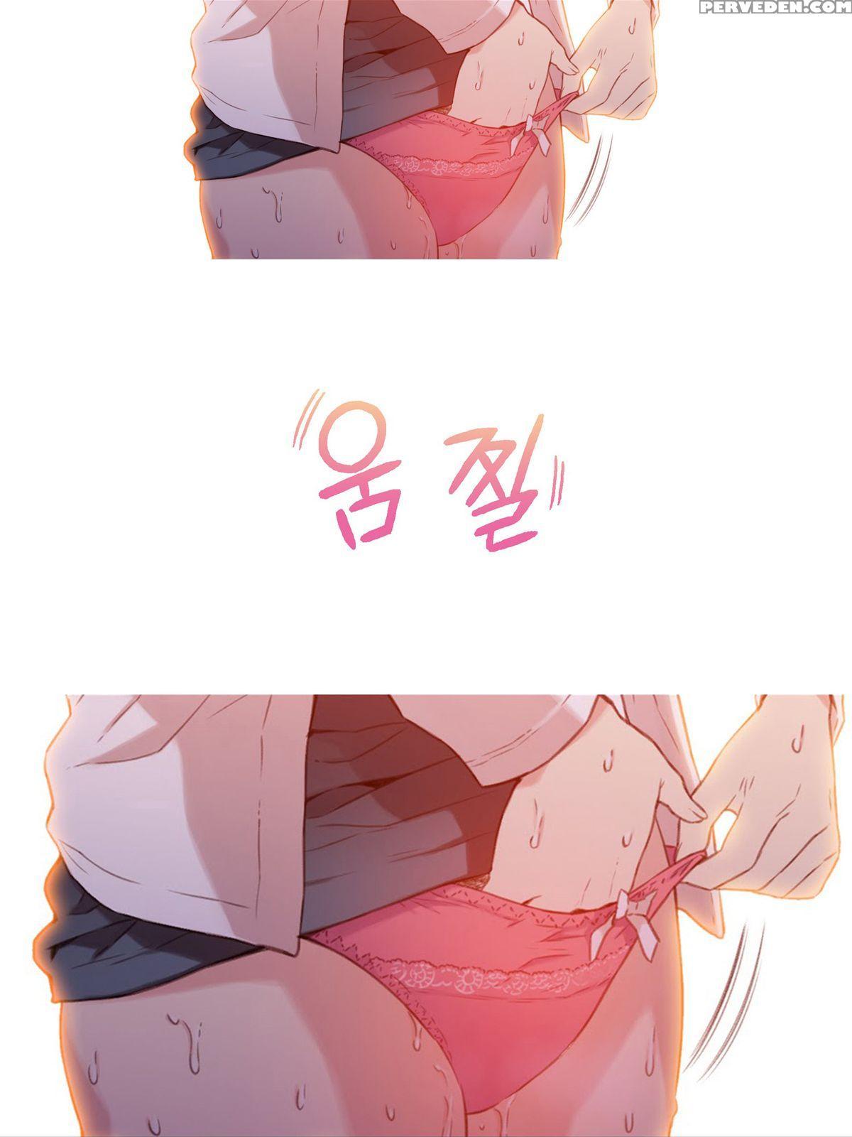 Sweet Guy Chapter 11 [english] (full Color) 1