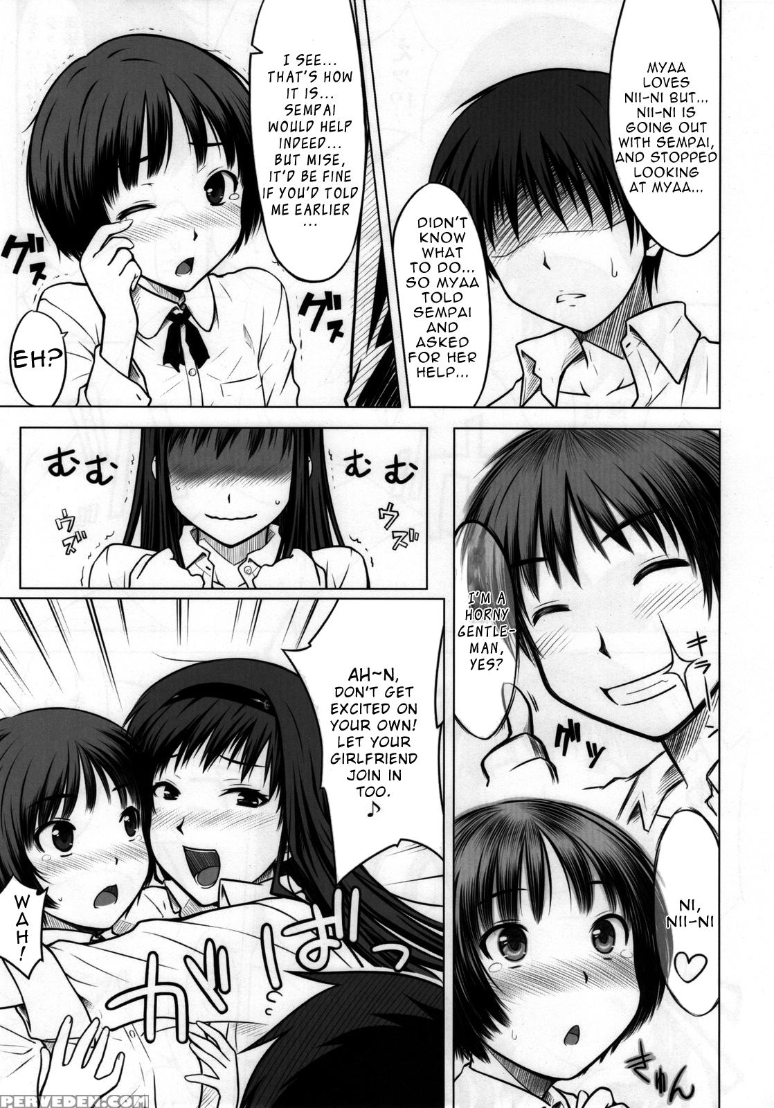 Sweet Handler - Amagami 1