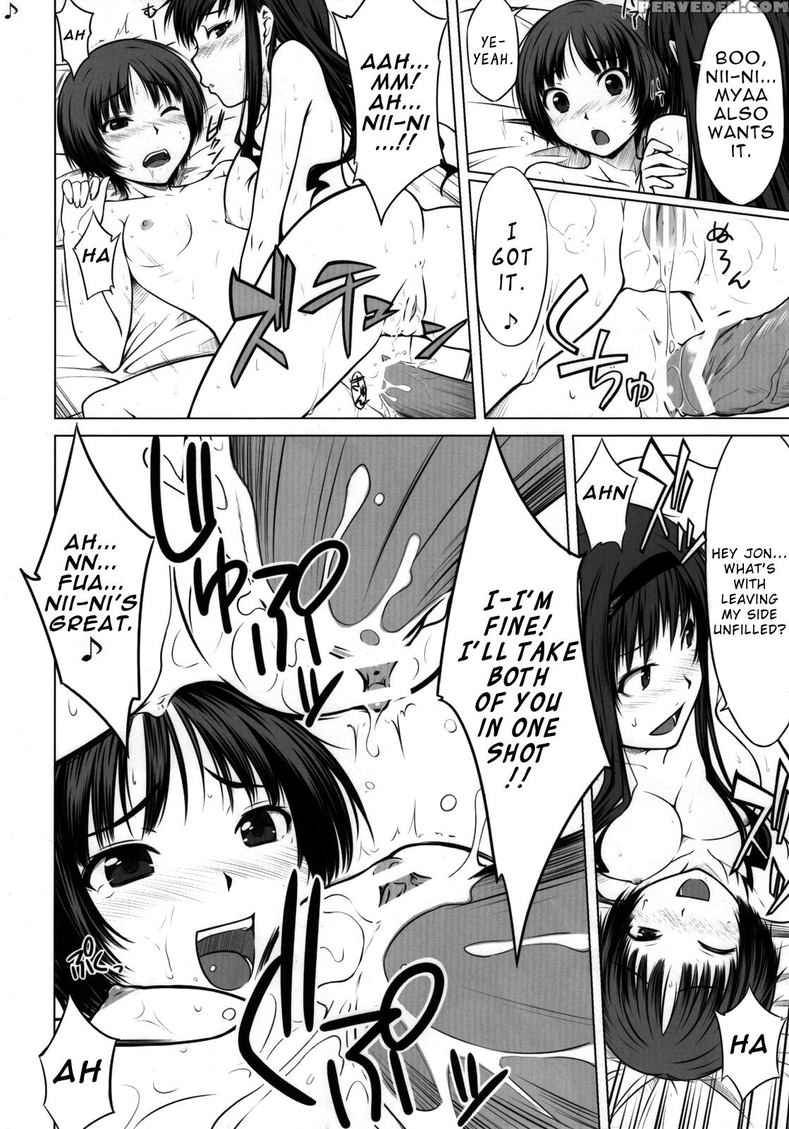 Sweet Handler - Amagami 1