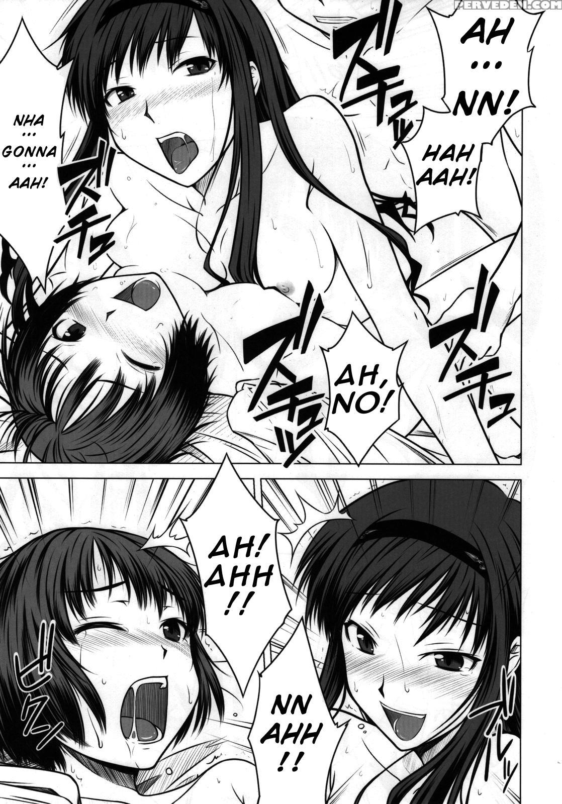 Sweet Handler - Amagami 1