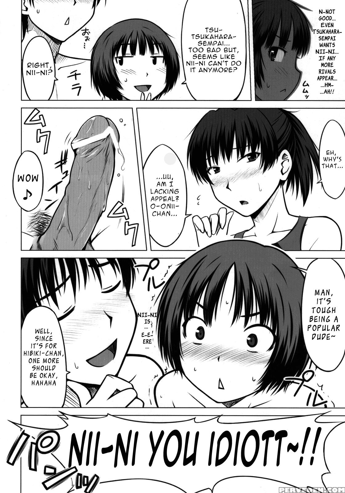 Sweet Handler - Amagami 1