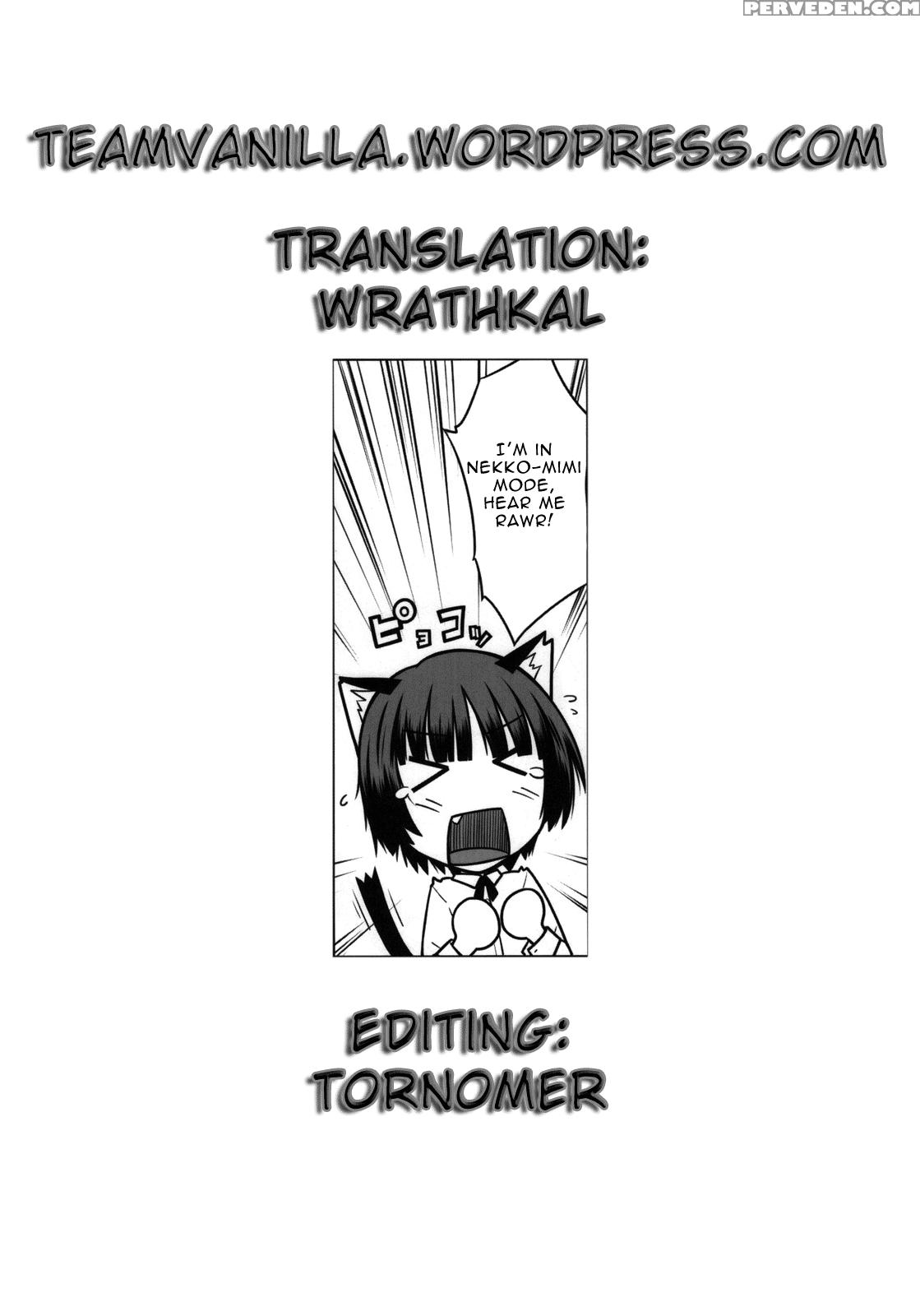Sweet Handler - Amagami 1