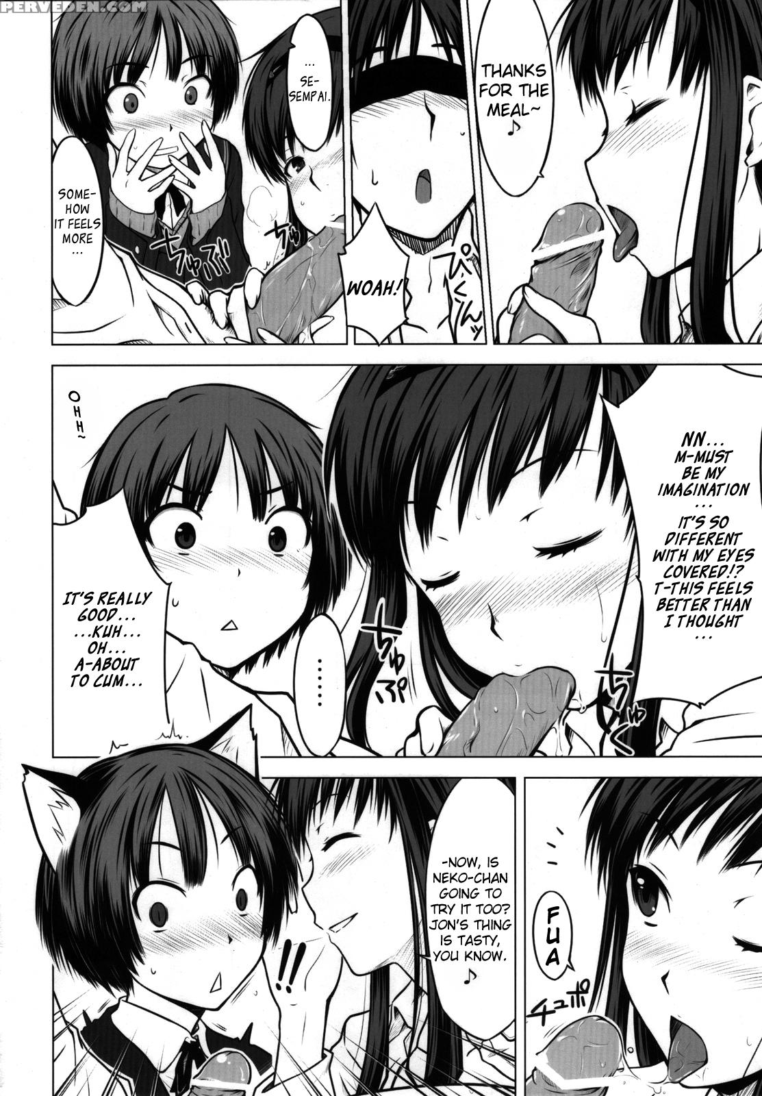 Sweet Handler - Amagami 1