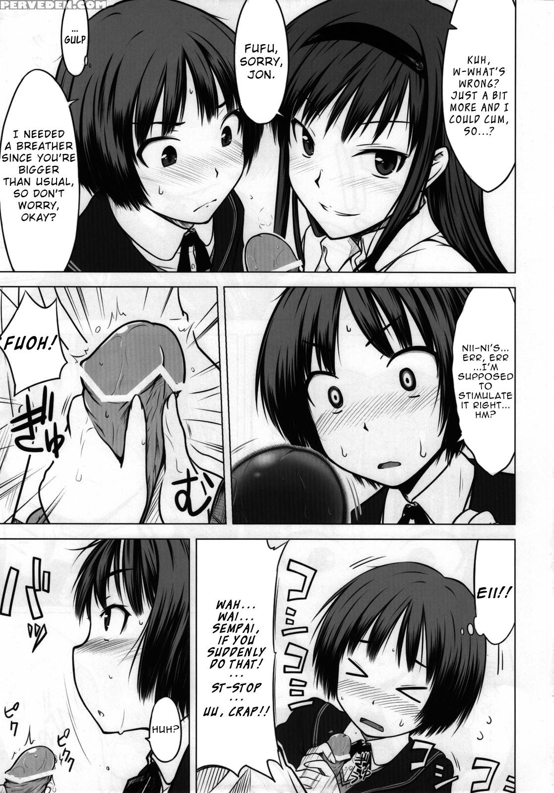 Sweet Handler - Amagami 1