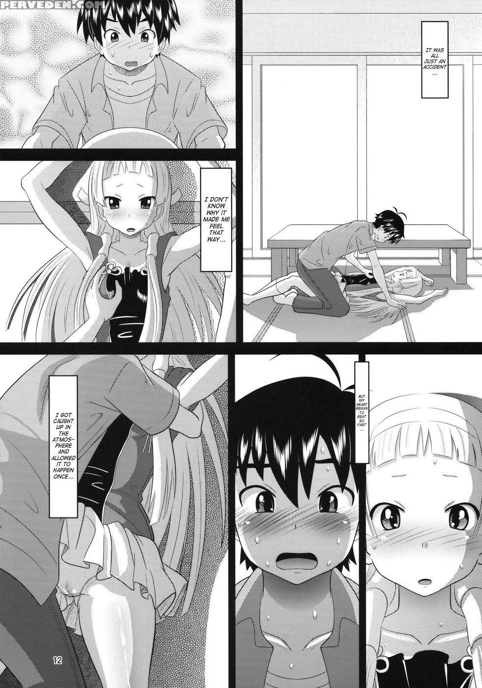 Sweet Honey - Kannagi 1