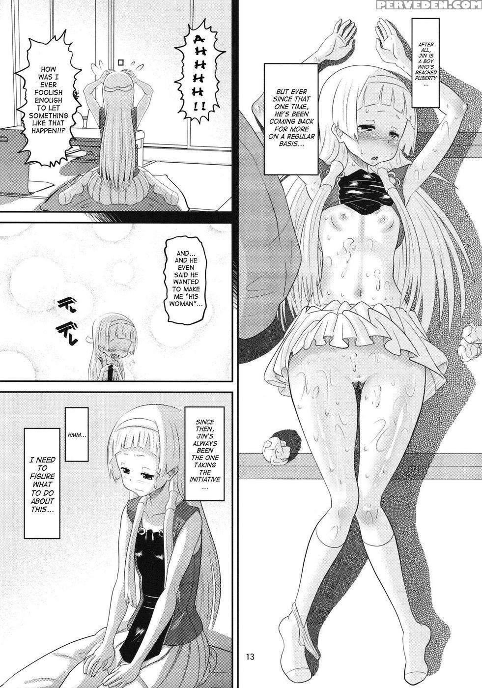 Sweet Honey - Kannagi 1