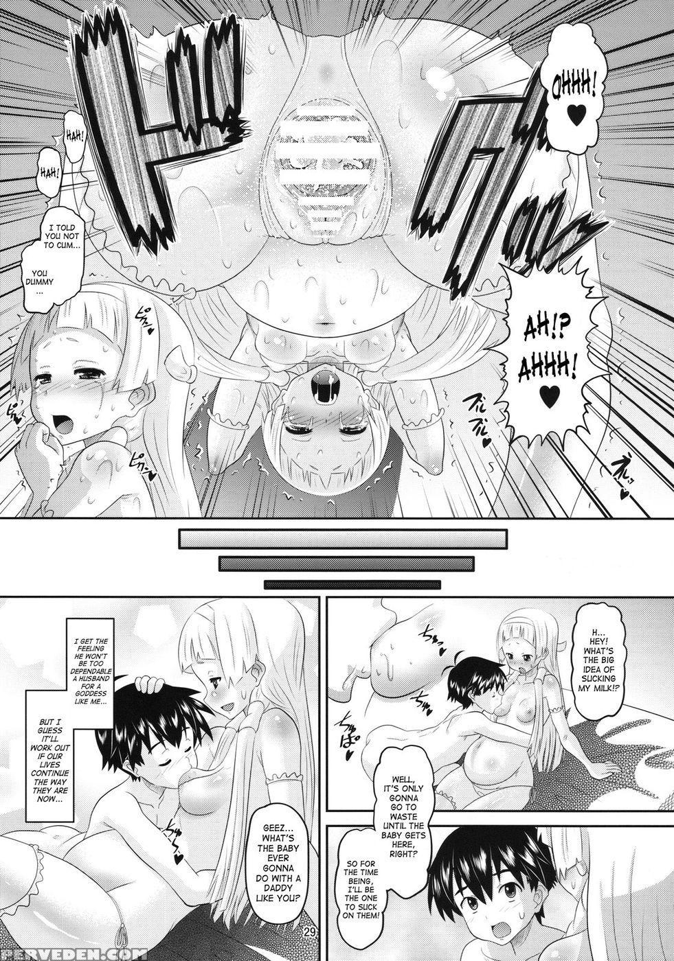Sweet Honey - Kannagi 1