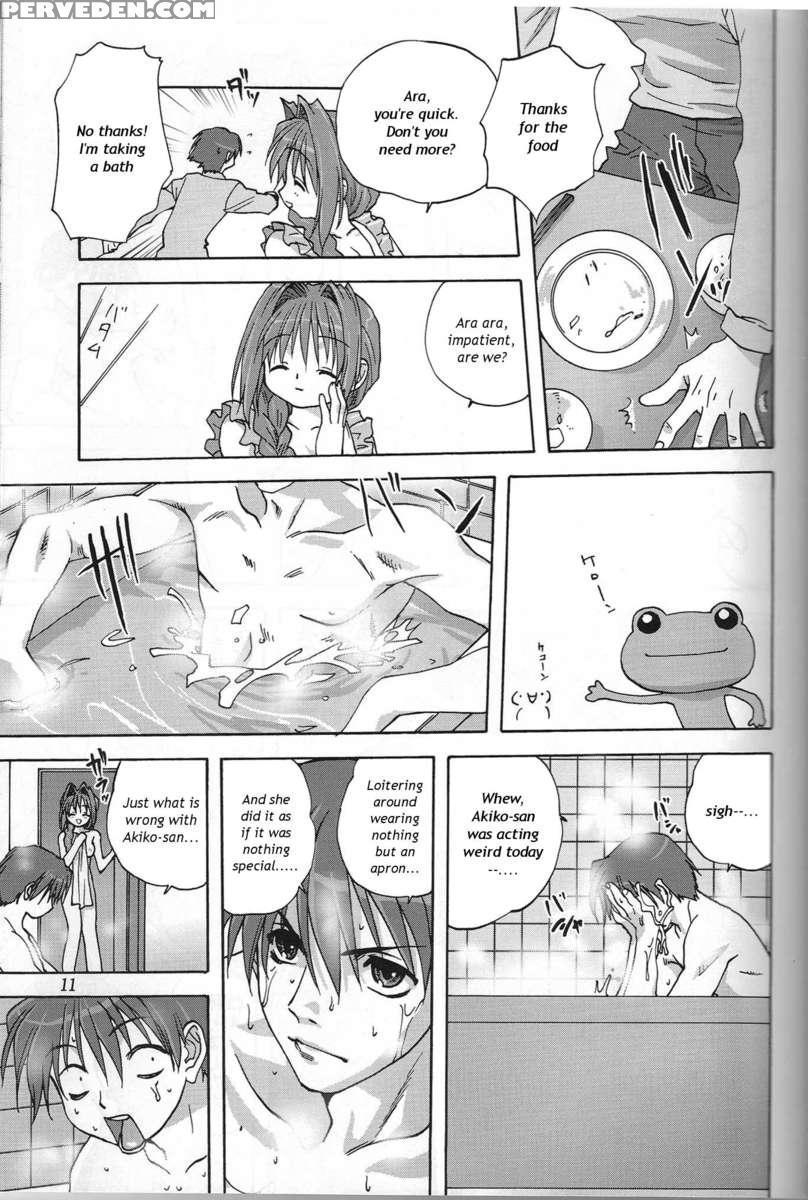 Sweet Jam -kanzenban- 1