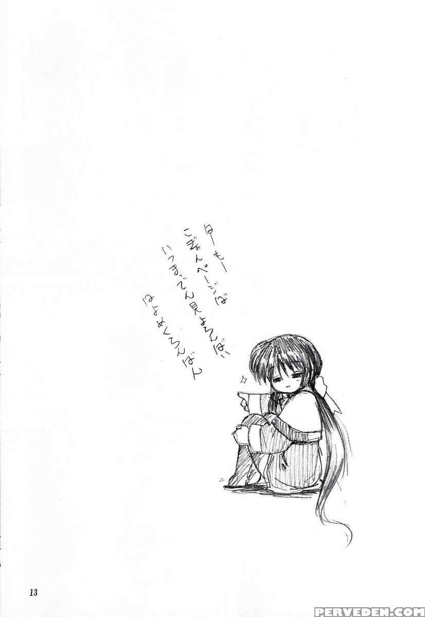 Sweet Jam -kanzenban- 1