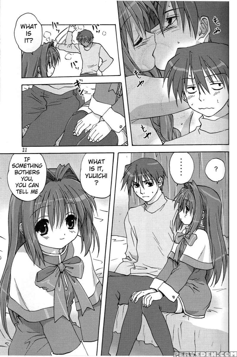 Sweet Jam -kanzenban- 1