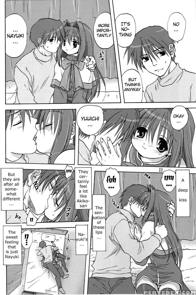 Sweet Jam -kanzenban- 1