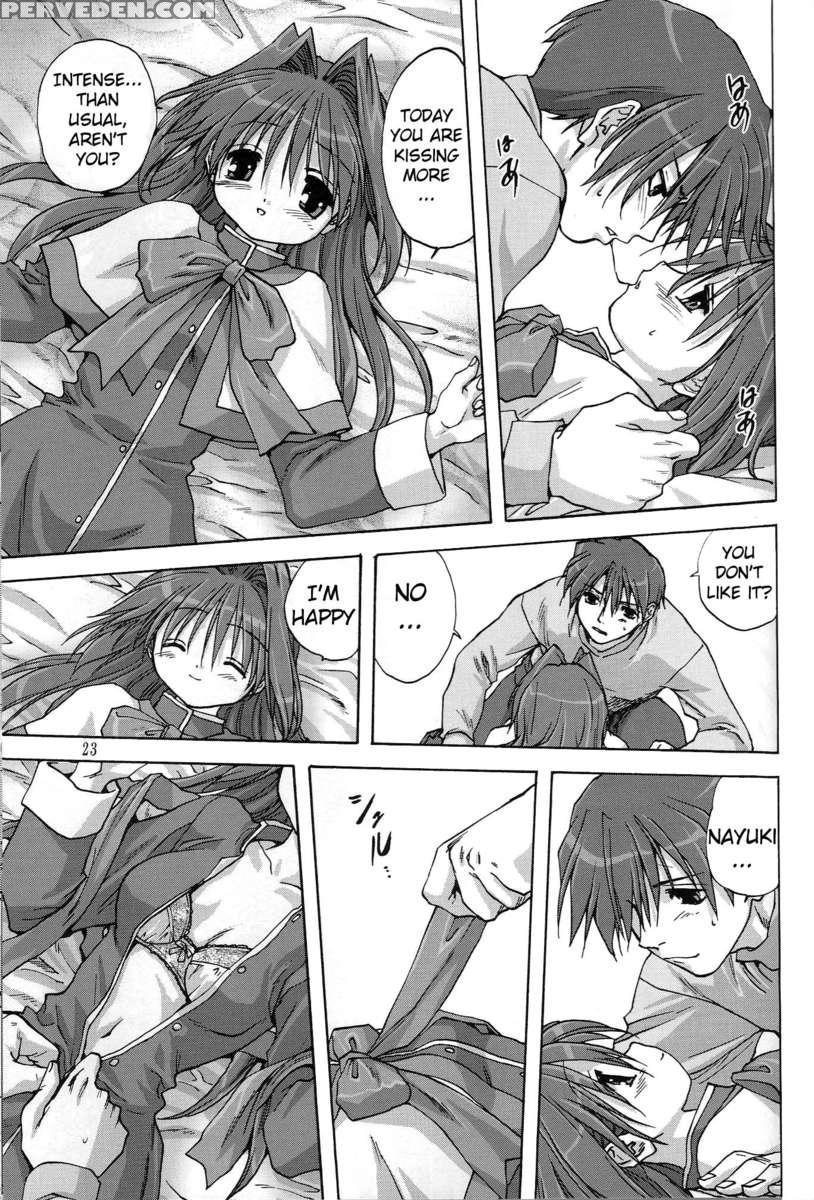Sweet Jam -kanzenban- 1