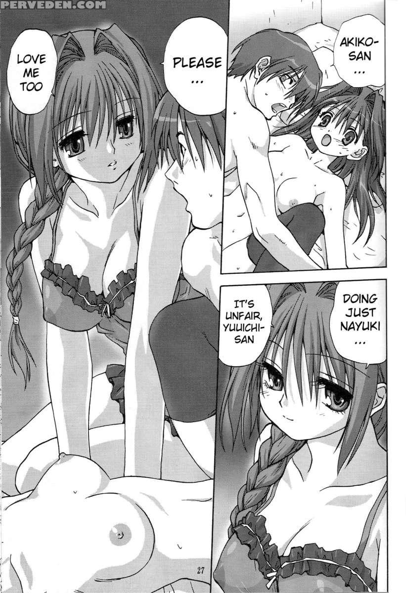 Sweet Jam -kanzenban- 1
