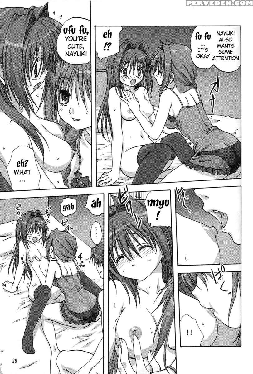 Sweet Jam -kanzenban- 1