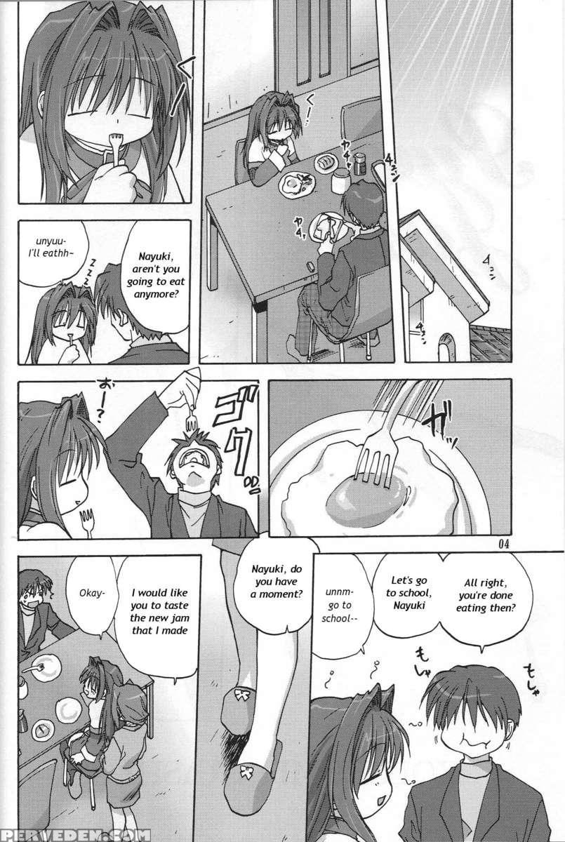 Sweet Jam -kanzenban- 1