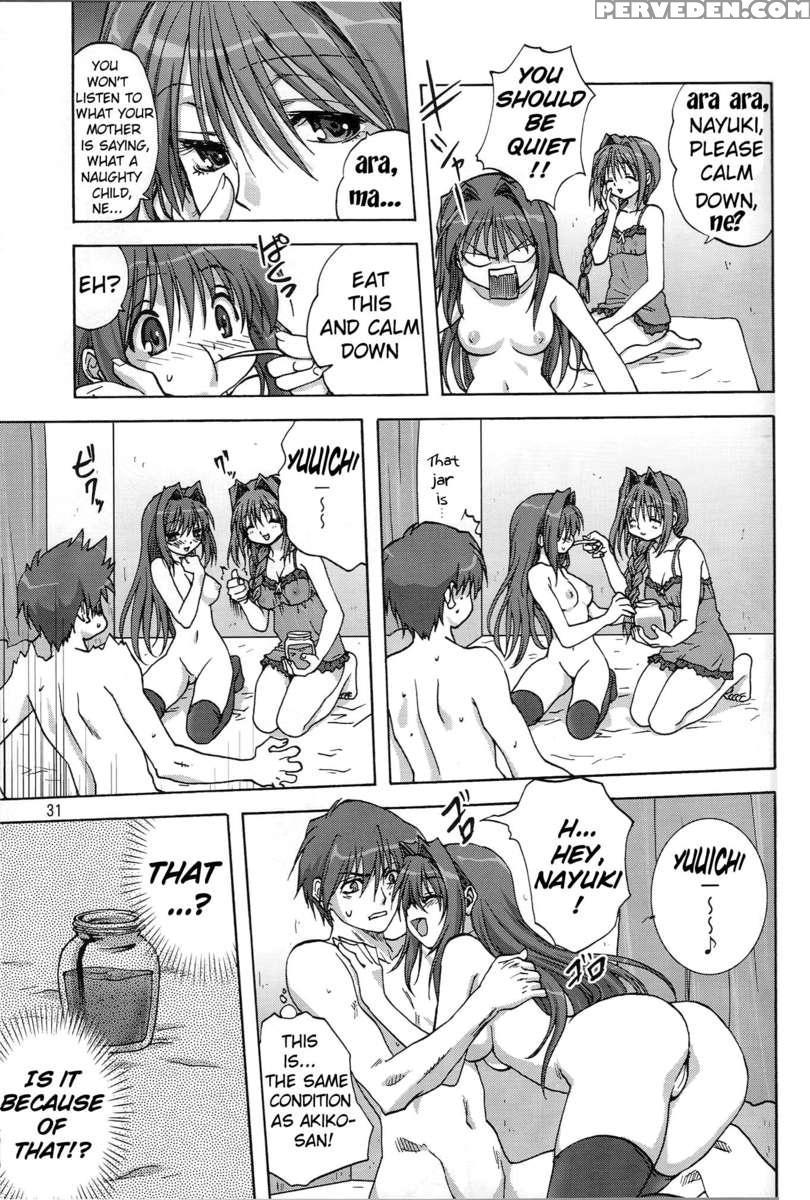 Sweet Jam -kanzenban- 1