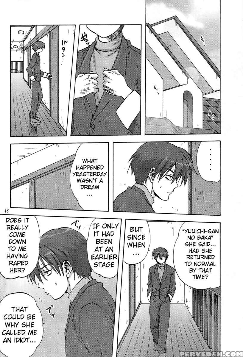 Sweet Jam -kanzenban- 1