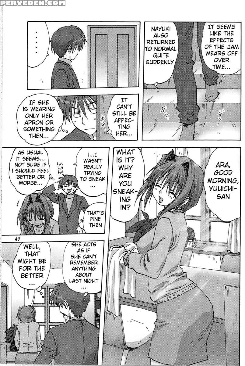 Sweet Jam -kanzenban- 1