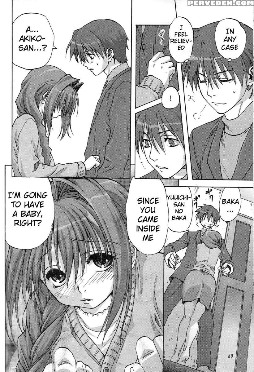 Sweet Jam -kanzenban- 1