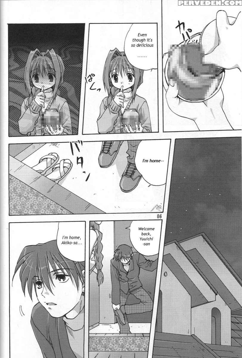 Sweet Jam -kanzenban- 1