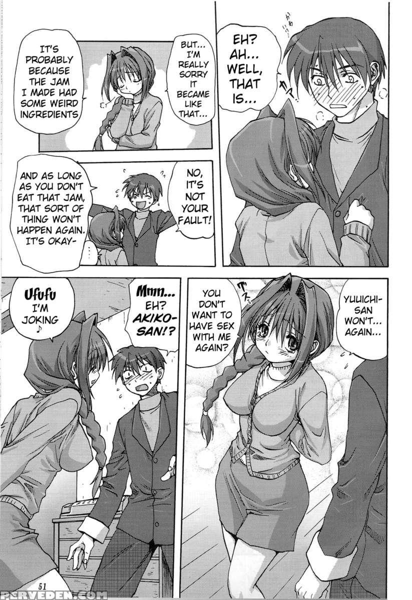 Sweet Jam -kanzenban- 1