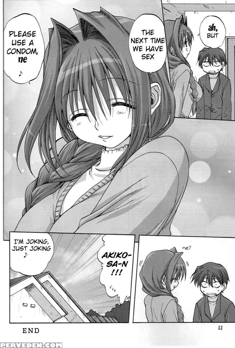 Sweet Jam -kanzenban- 1