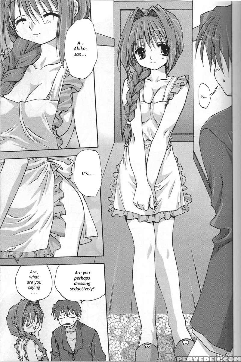Sweet Jam -kanzenban- 1
