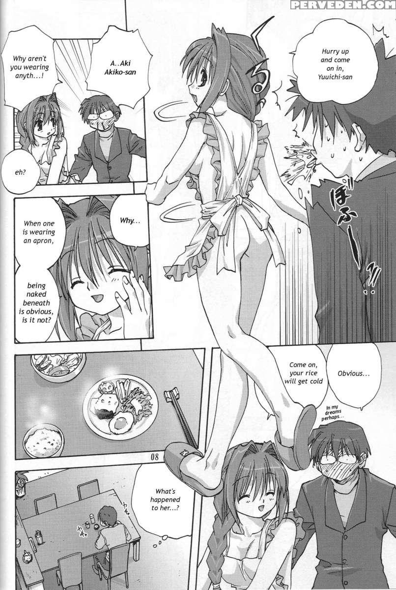 Sweet Jam -kanzenban- 1