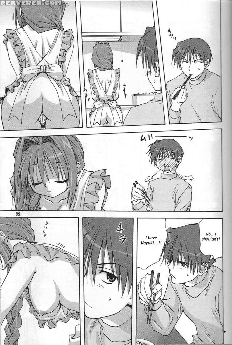 Sweet Jam -kanzenban- 1