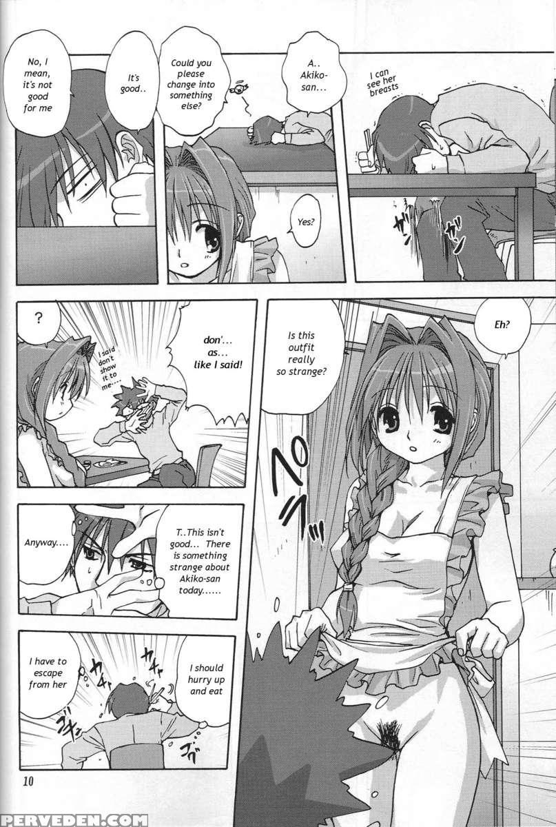 Sweet Jam -kanzenban- 1