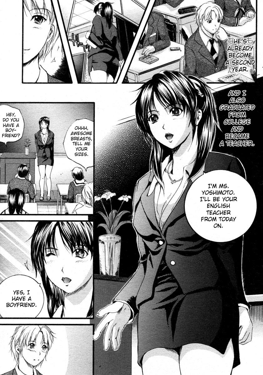 Sweet Lesson (izumi Kyouta) 2