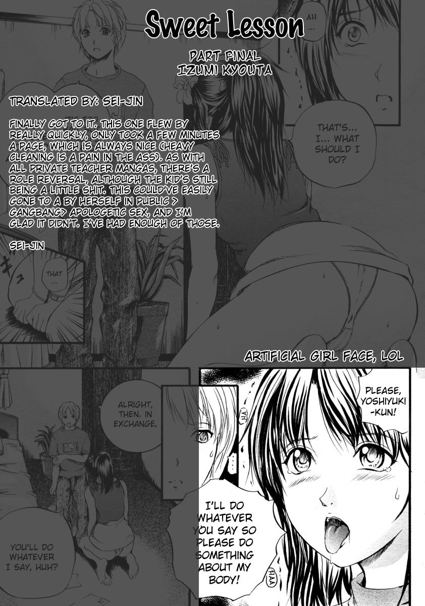 Sweet Lesson (izumi Kyouta) 2