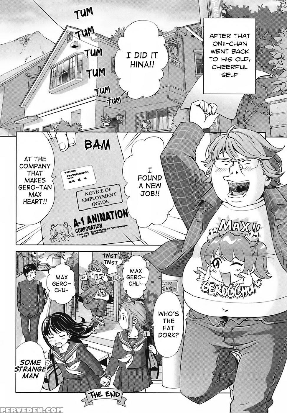 Sweet Life Please!! - Chapter 3 - Original Work 1
