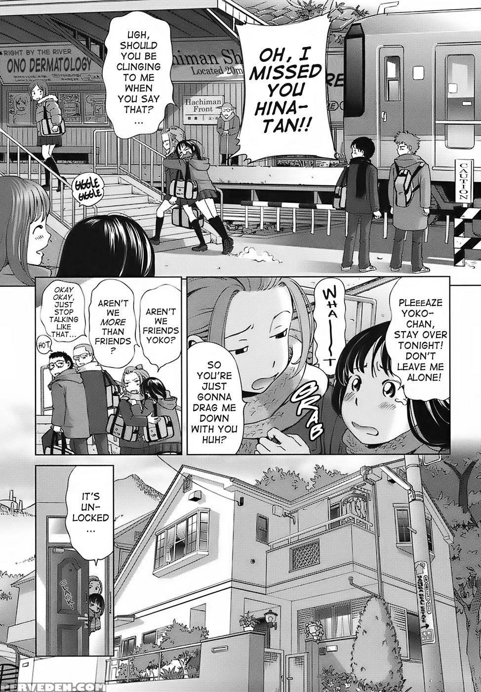 Sweet Life Please!! - Chapter 3 - Original Work 1