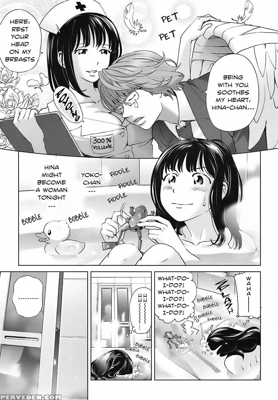 Sweet Life Please!! - Chapter 3 - Original Work 1