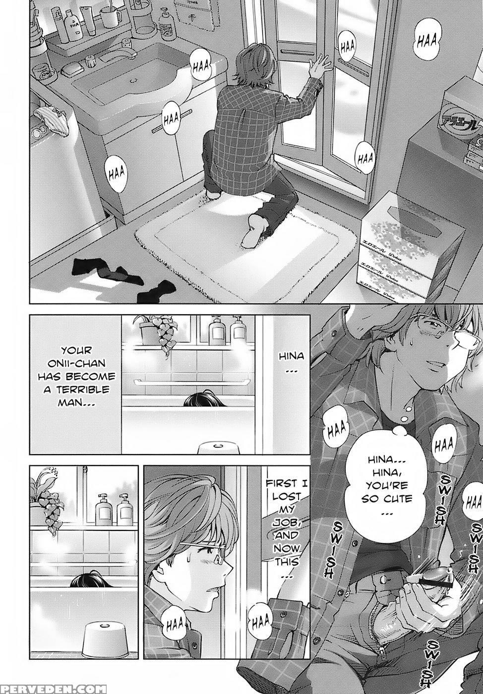 Sweet Life Please!! - Chapter 3 - Original Work 1