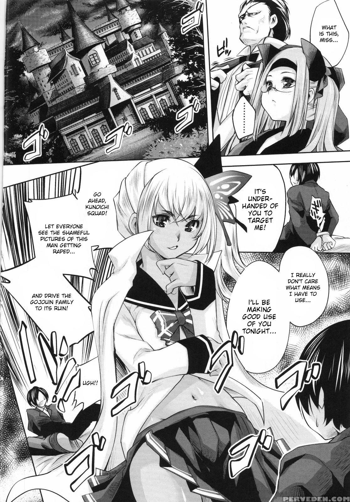 Sweet Lip Ch. 10 - Original Work 1