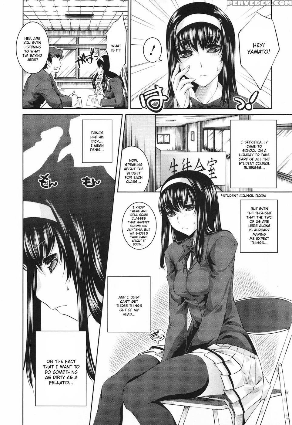 Sweet Lip Ch. 2 - Fujiya Honten (thomas) 1