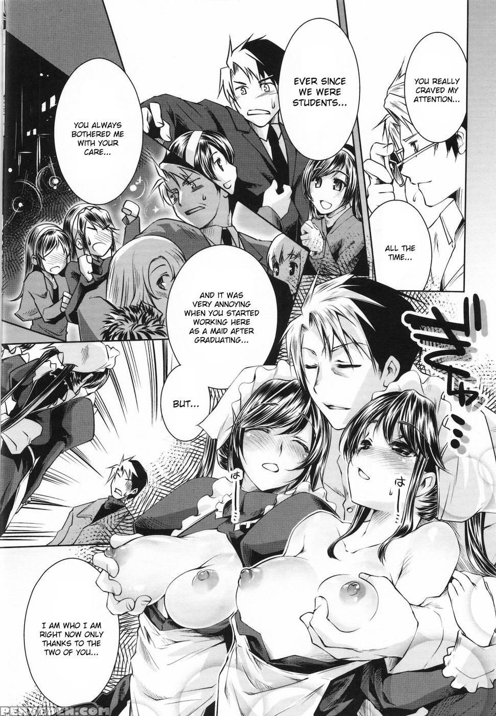 Sweet Lip Ch. 6 - Fujiya Honten (thomas) 1