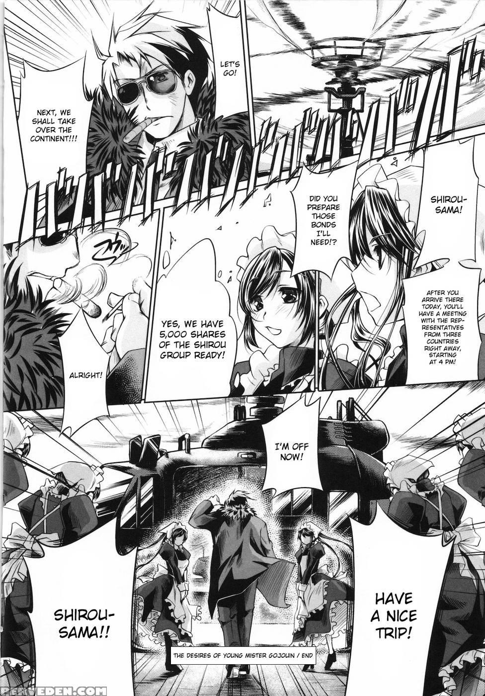 Sweet Lip Ch. 6 - Fujiya Honten (thomas) 1