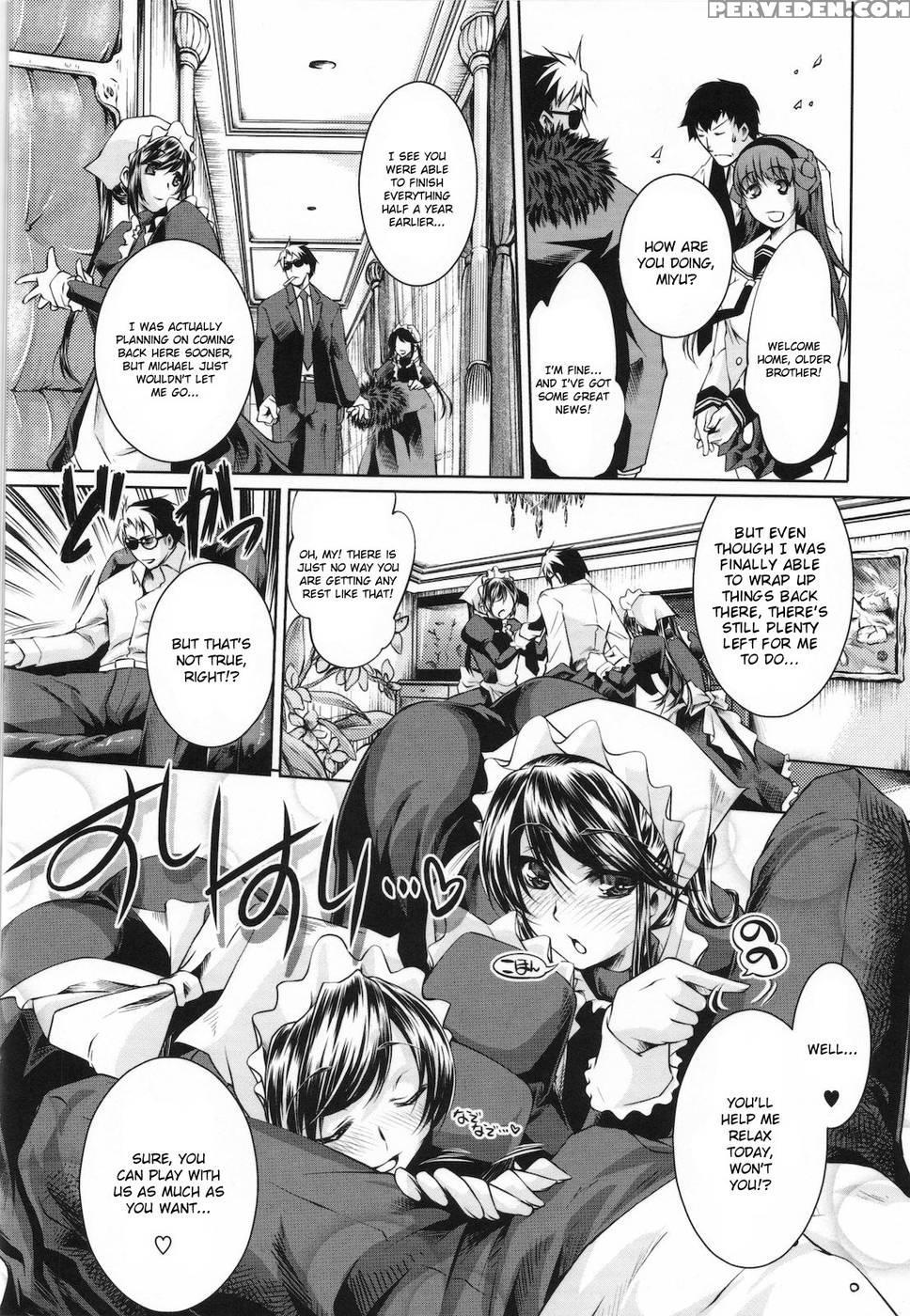 Sweet Lip Ch. 6 - Fujiya Honten (thomas) 1