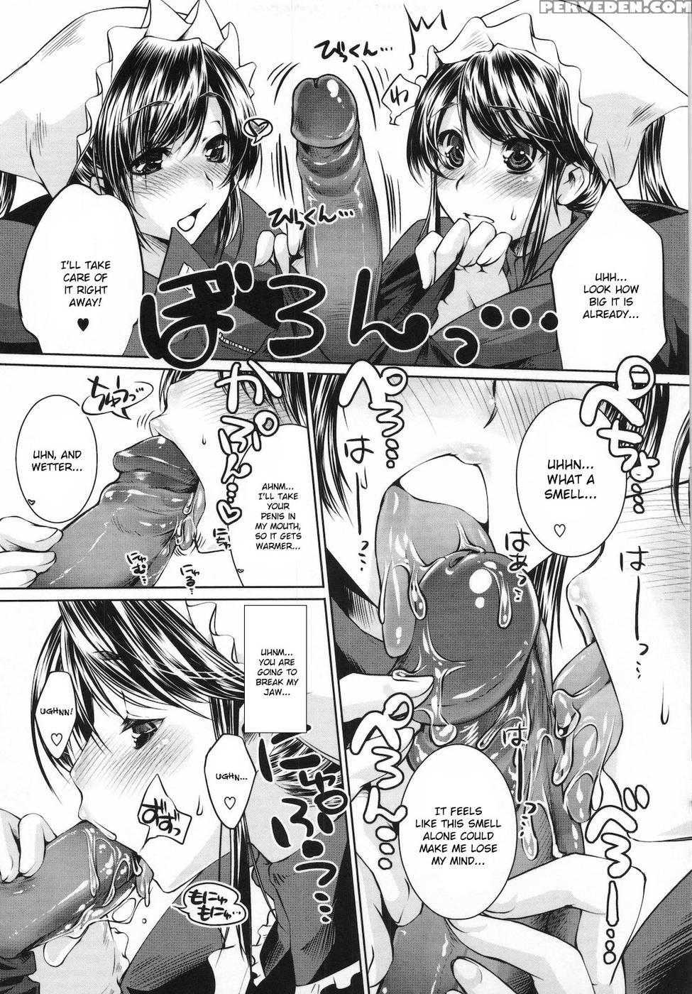 Sweet Lip Ch. 6 - Fujiya Honten (thomas) 1