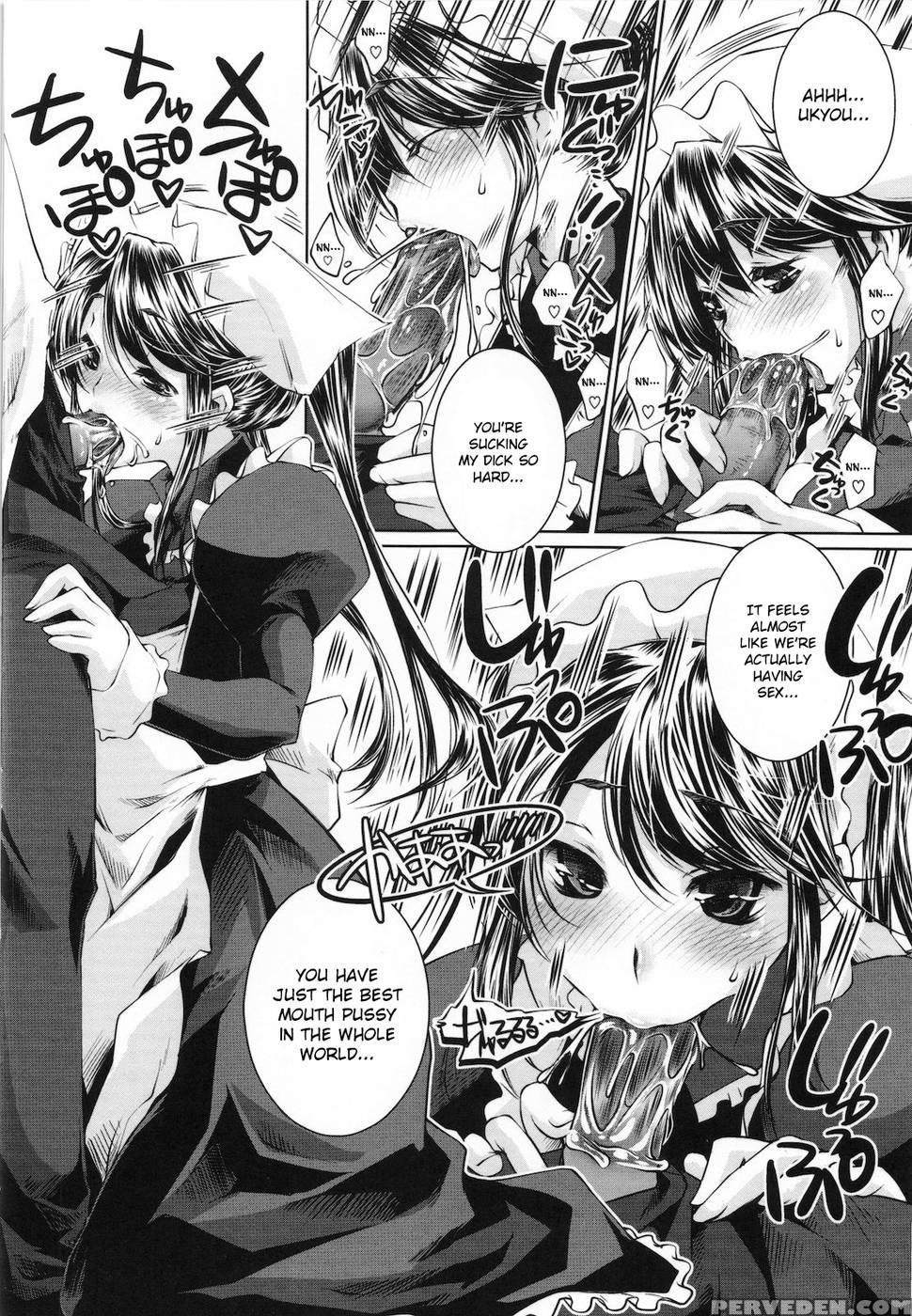 Sweet Lip Ch. 6 - Fujiya Honten (thomas) 1
