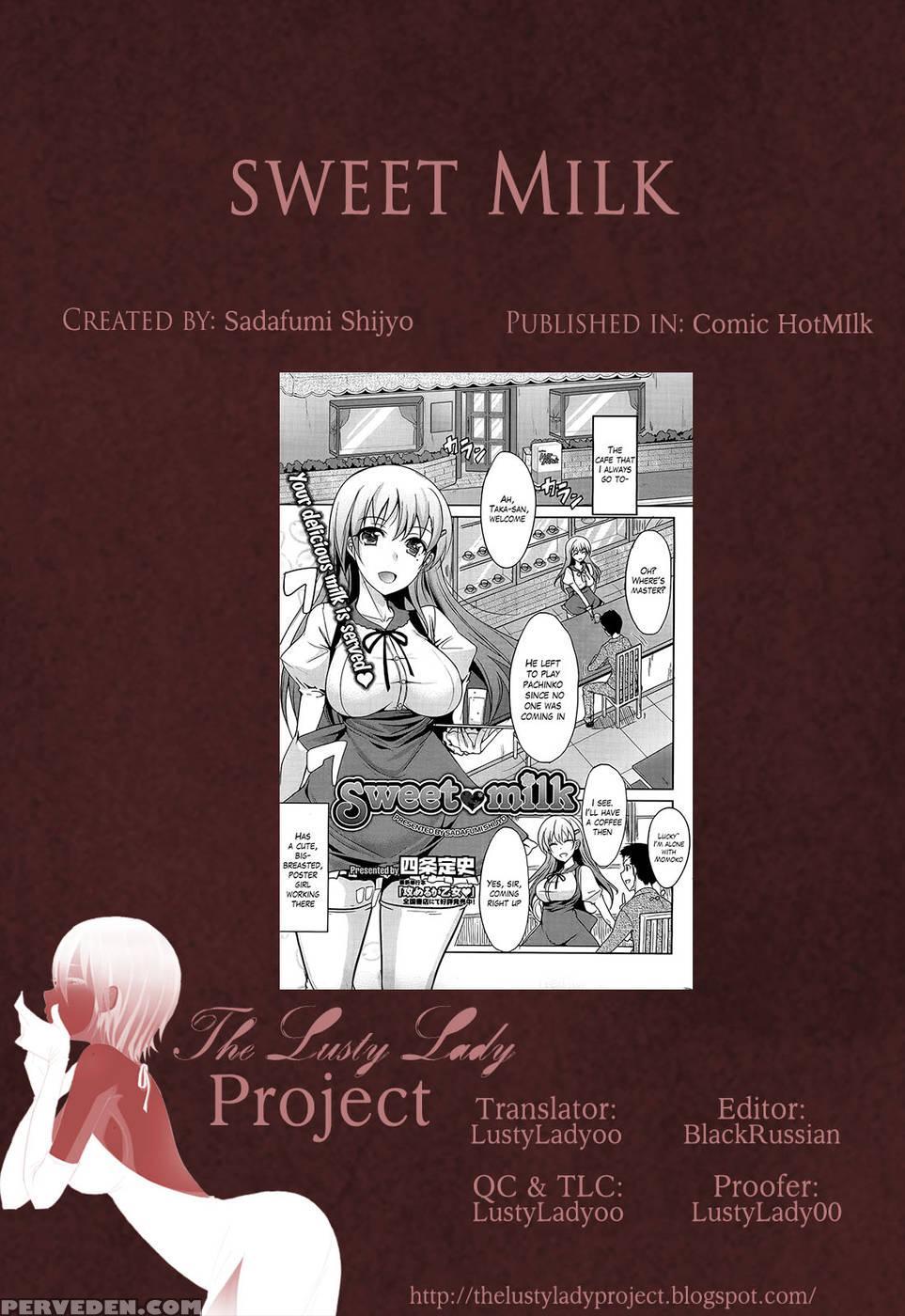 Sweet Milk - Shijou Sadafumi 1
