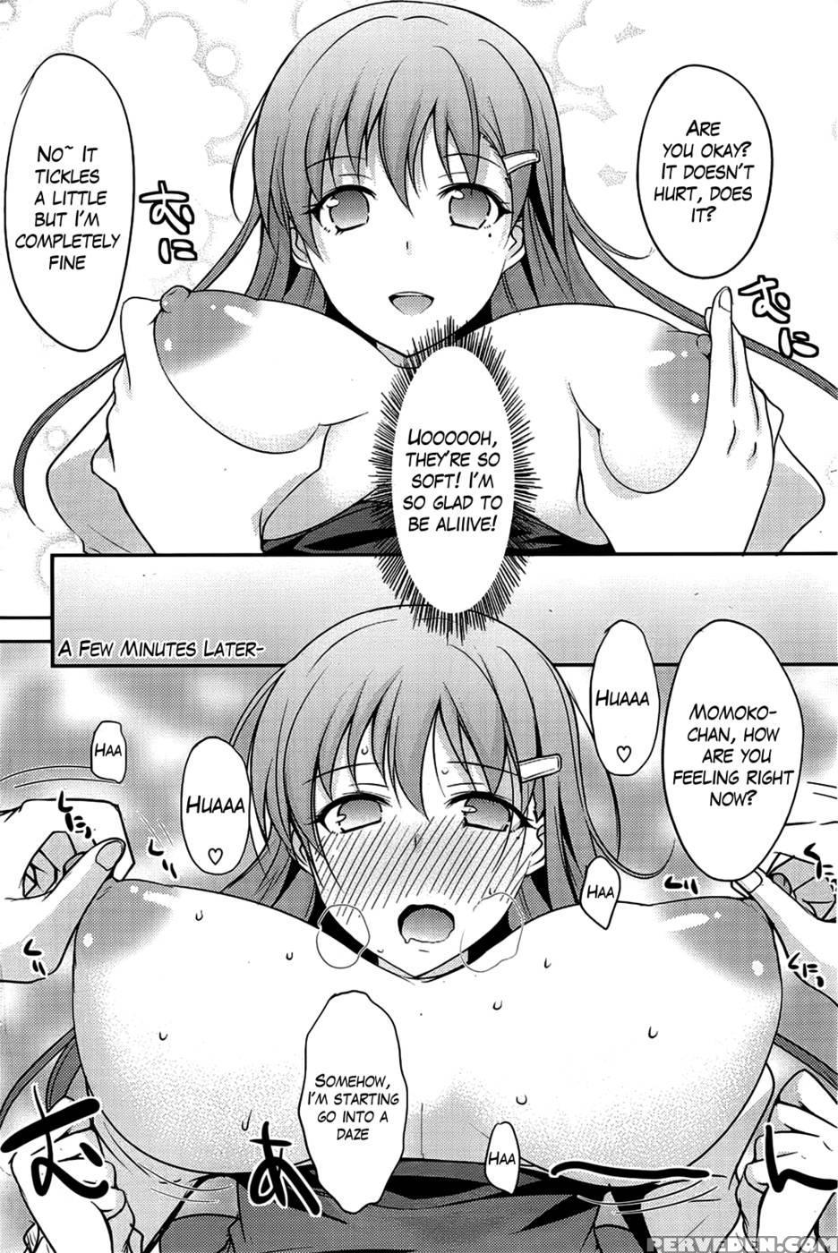 Sweet Milk - Shijou Sadafumi 1
